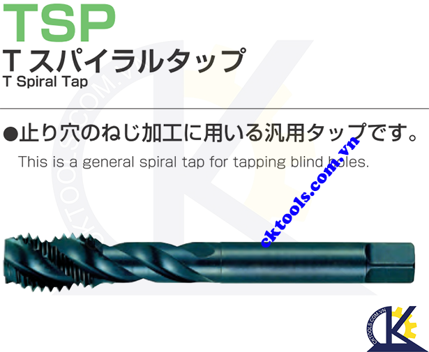Mũi taro NACHI TSP M7x1, Mũi taro NACHI L6904 M7x1, Mũi TAP NACHI M7x1, Mũi taro xoắn NACHI M7x1